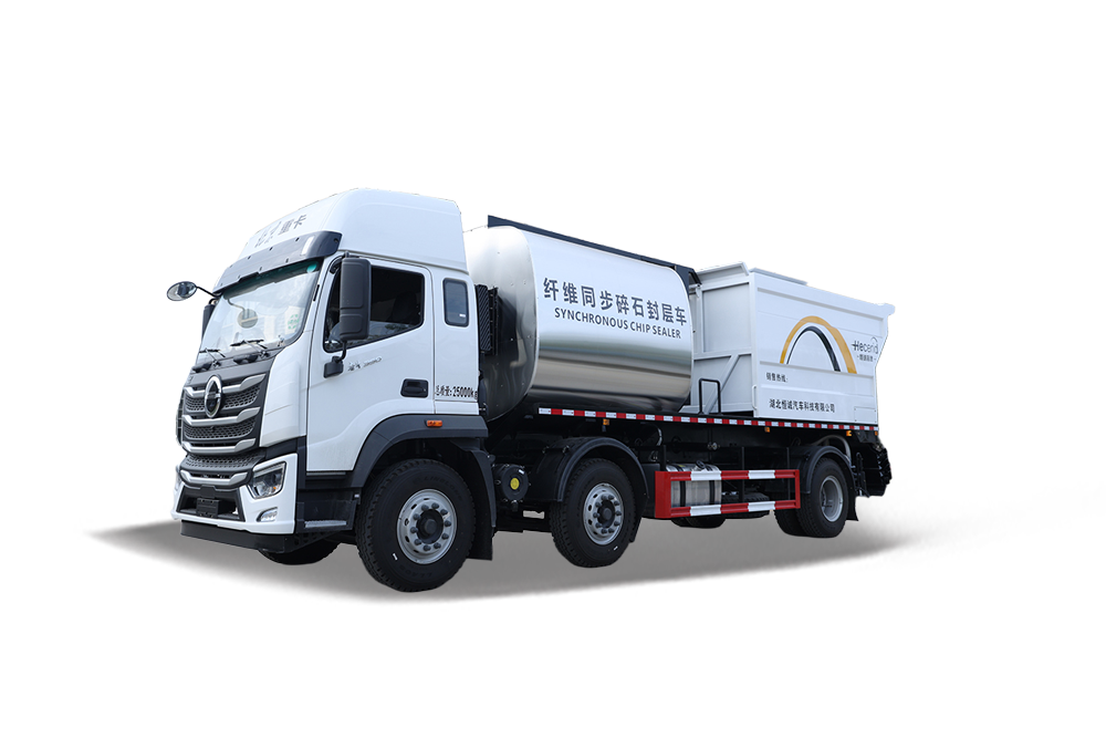 同步碎石封层车