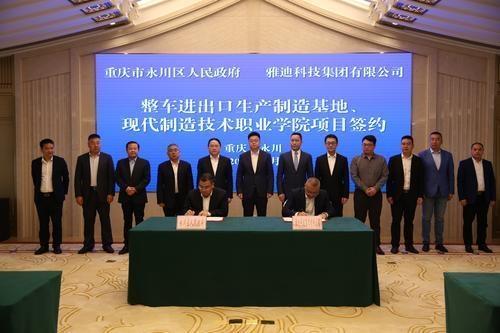 沥青洒布车行业：迈向智能化与绿色化的高效新时代