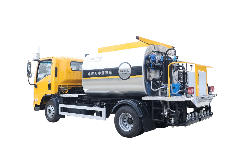 陕汽蓝牌（4m³）智能沥青洒布车