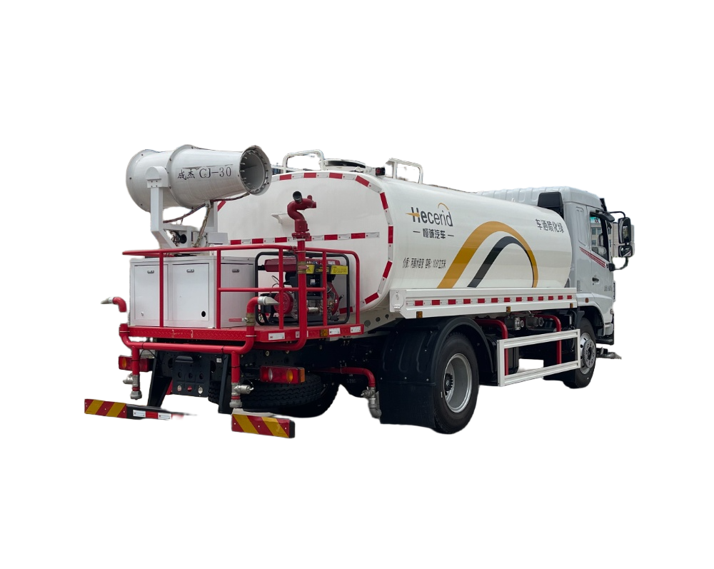 华神F5多功能绿化喷洒车（12m³）